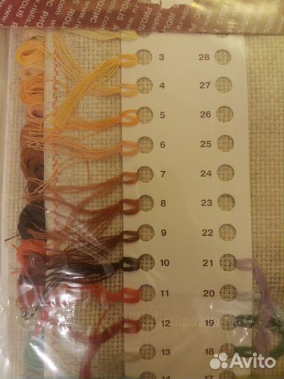 Риолис набор для вышивания