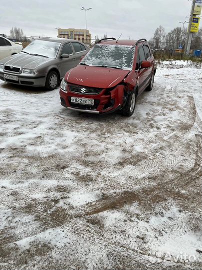 Срочный выкуп авто
