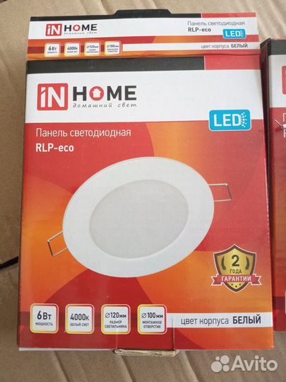Панель 6 ватт