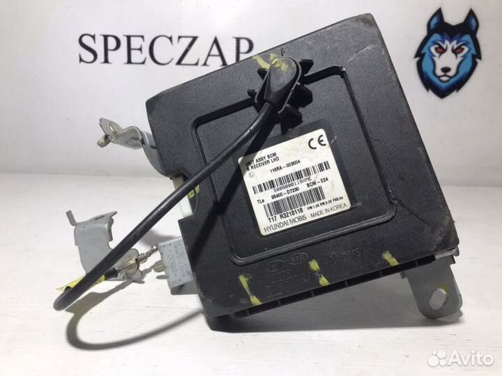 Блок комфорта Kia Sportage IV 2016—2018