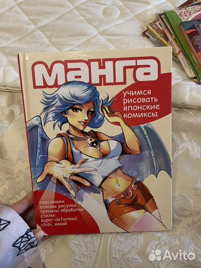 Палитра теней