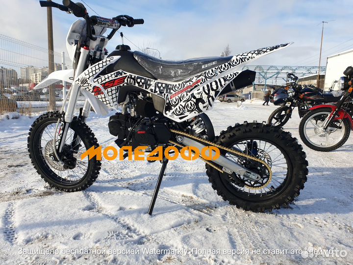 Питбайк BSE EX 125e Max 13 white