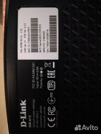 Wifi роутер Zyxel keenetic Lite