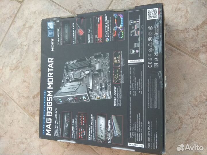 Msi mag B365M Mortar
