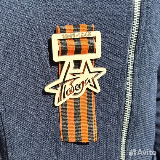 Значок на 9 мая с георгиевской лентой