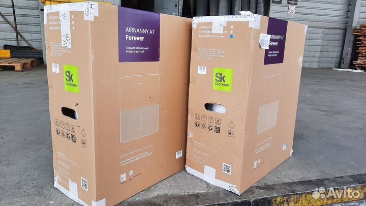 Бризер airnanny A7 BabyCare