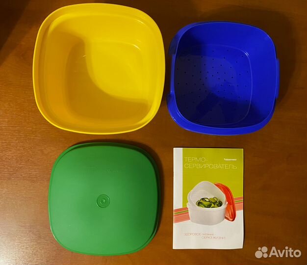 Новый термосервирователь (3Л) Тupperware+Рецепты