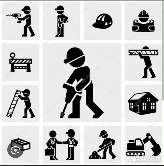 Услуги разнорабочих