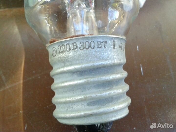 Продам большую зеркальную лампу 220в