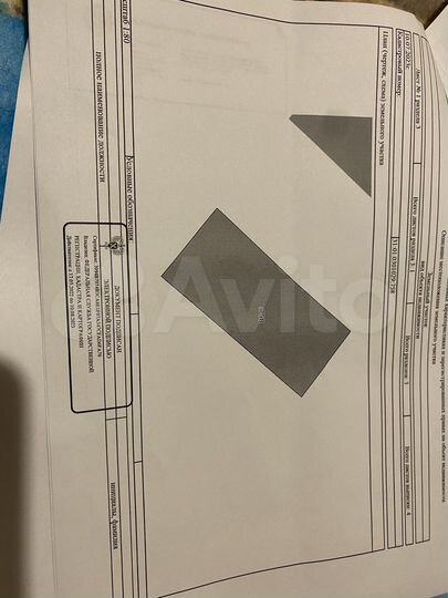 Гараж, 21 м²