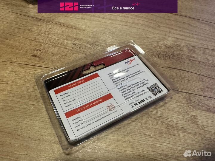 Новый 512gb SSD M.2 накопитель walram