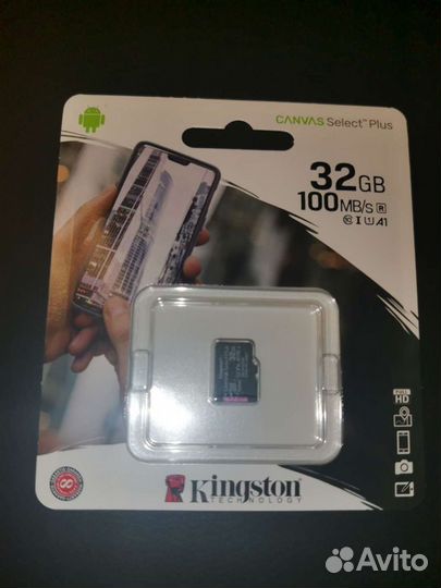 Kingston 32 GB sdHC EAC сертифицирован/оригинал