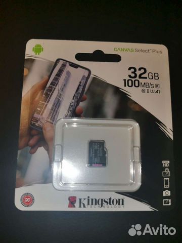 Kingston 32 GB sdHC EAC сертифицирован/оригинал