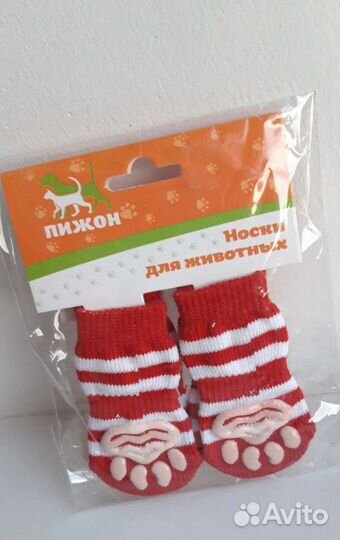 Носки для животных