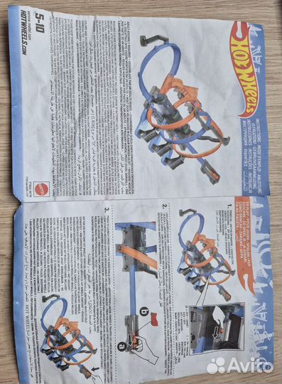 Тройная петля хотвилс Hot Wheels