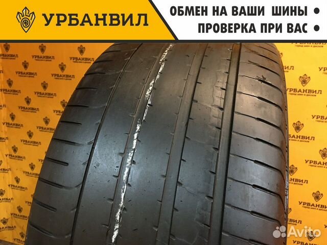 Pirelli P Zero 275/35 R20 102Y