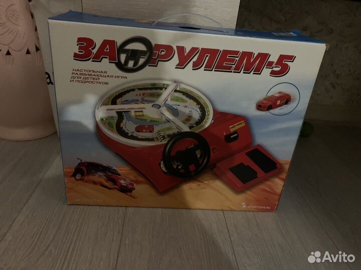 Игрушка за рулем