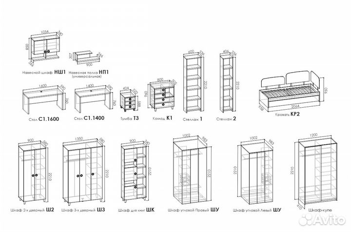 Детская мебель