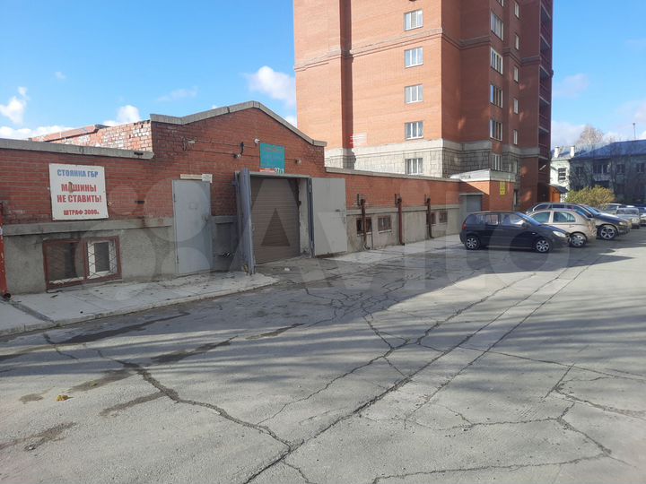 Машиноместо, 16 м²