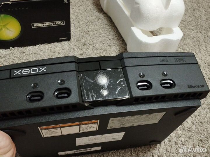 Xbox original