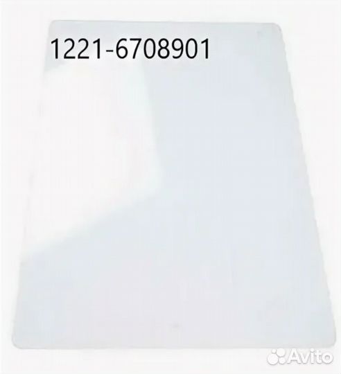 Стекло 1221-6708901-А боковое рамки широкое 3 отв