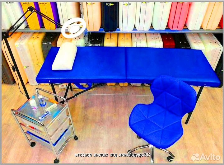 Массажный стол кушетка