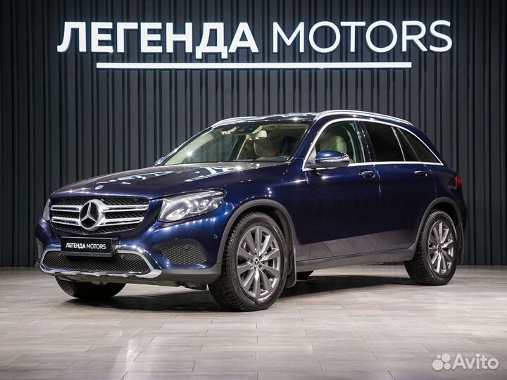 Mercedes-Benz GLC-класс 2.1 AT, 2017, 98 571 км