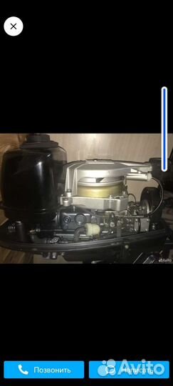 Лодочный мотор