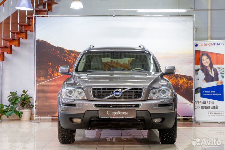 Volvo XC90 2.5 AT, 2010, 192 193 км