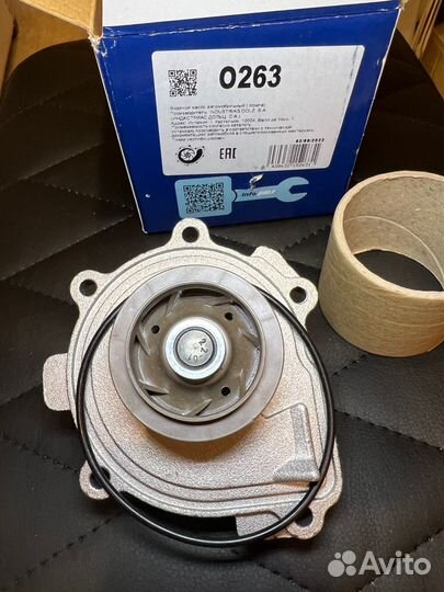 Помпа Opel астра h J Aveo T300 Cruze