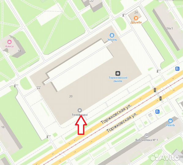 Кабель USB iPhone 4/4S 30pin