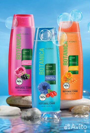 Гель для душа 400мл