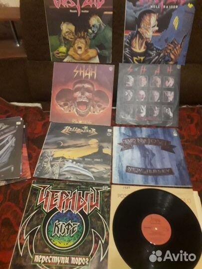 Виниловые пластинки