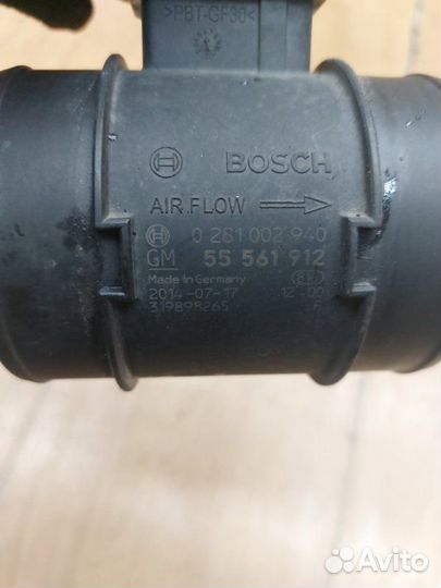 Дмрв Opel Corsa D A13DTC 2014