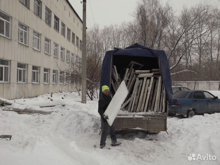 Вывоз мусора