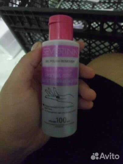 Продам лаки, кусачка,шпатель