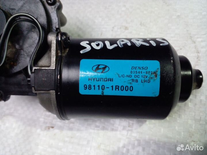Мотор дворников Hyundai Solaris 1 Kia Rio 3
