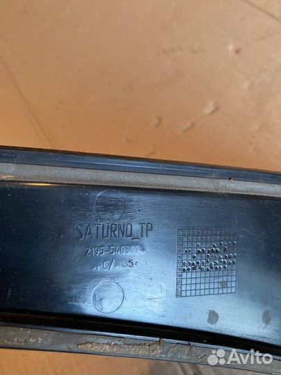 Накладка заднего крыла правого Datsun on-Do