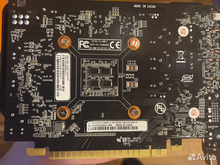 Видеокарта Nvidia GTX 1650 super palit StormX OC
