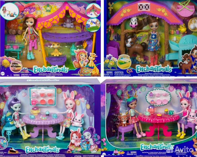 Игровые наборы,дома Enchantimals