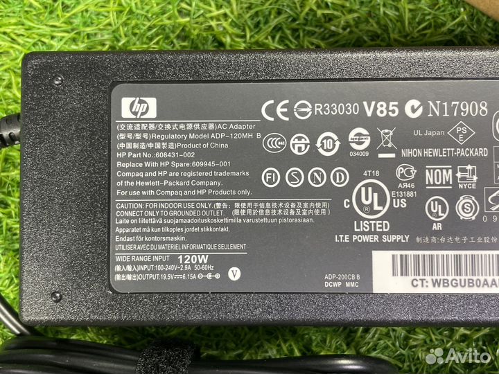 Блок питания HP Envy 17 19.5V 6.15A 120W 4.5x3.0