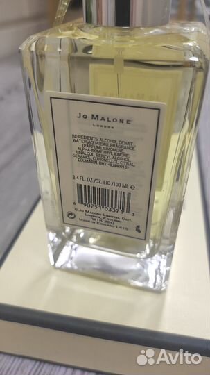 JO Malone Wood Sage & Sea Salt