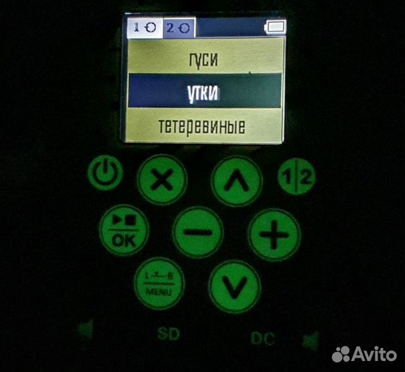 Hunterhelp PRO 3M + динамик Альфа, динамик TK-9RU