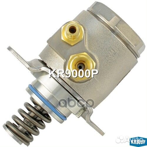KR9000P насос топливный Audi A3, Skoda Fabia/O