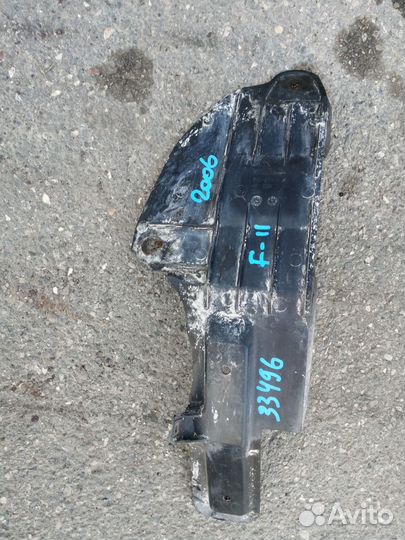 Защита генератора Ford Focus 2