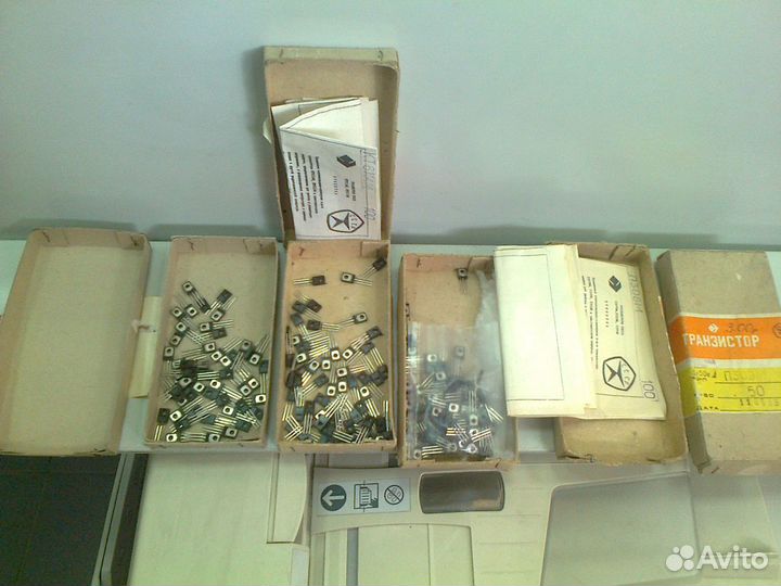 Транзисторы для радиоконструкций времён СССР