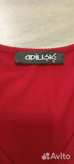 Платье женское 42 44