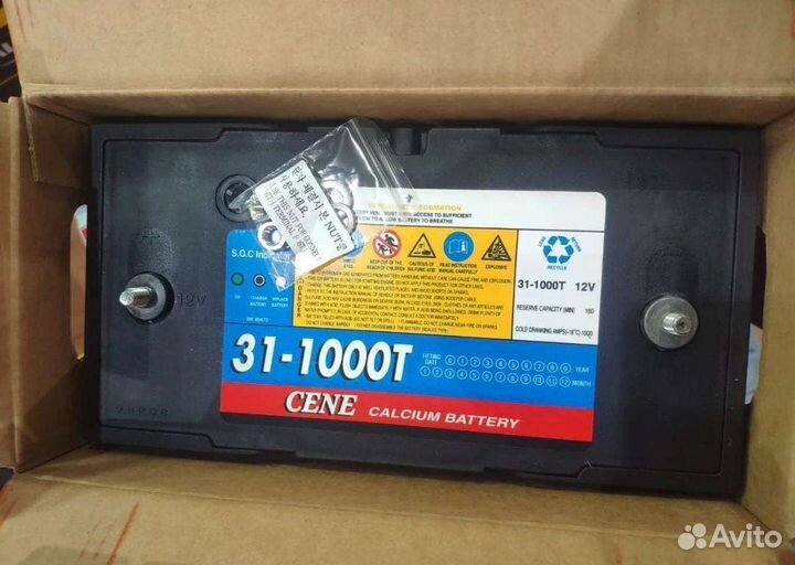 Аккумулятор cene 31-1000 Freightliner. Доставка