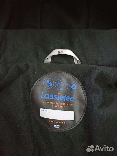 Комбинезоны демисезонные lassie 80- 86 и 86-92