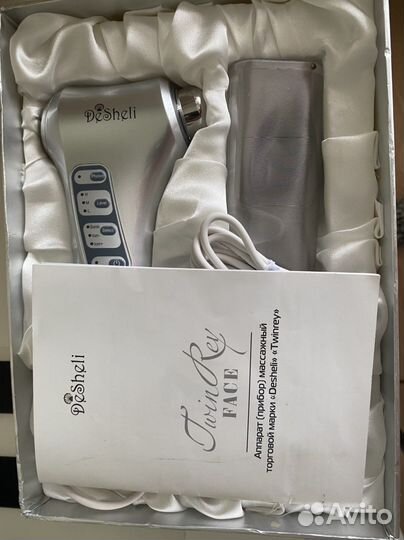 Массажер для лифтинга лица
